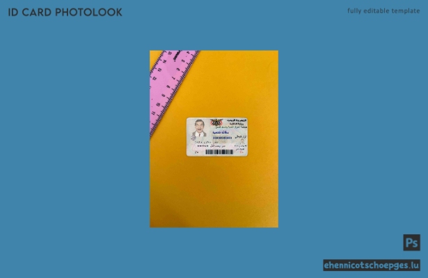 Jemen ID Fotolook Beispielvorschau